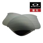 オークリー フラック ジャケット XLJ 13-662 ローブリッジフィット サングラス 交換レンズ 偏光レンズ OAKLEY FLAK JACKET XLJ