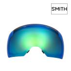  Smith защитные очки замена линзы Skyline XL 400591vle02mk SMITH SKYLINE XL LENS