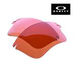  Oacley быстрый жакет XL 43-469 low Bridge Fit солнцезащитные очки замена линзы OAKLEY FAST JACKET XL LENS