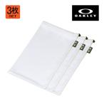 オークリー マイクロバッグ ゴーグル用 収納袋 3枚セット OAKLEY クリーニングクロス 巾着 MICROBAG FOR GOGGLE スキー スノボ スノーゴーグル アクセサリー