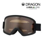  Dragon защитные очки ti- X s Lee L over The стакан dgg-drg1646330001 Japan Fit DRAGON DX3 L OTG GOGGLES Asian Fit 
