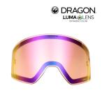  Dragon защитные очки замена линзы pi- X bi two dgl-425126232271 DRAGON PXV2 LENS