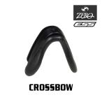 ESS аксессуары регулировка c функцией нос накладка NOSE PAD ZERO производства CROSSBOW и т.д. соответствует 