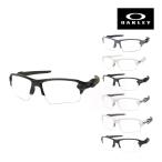 オークリー FLAK2.0 SUNGLASS フレームのみ スタンダードフィット サングラス OAKLEY フラック 2.0 スポーツサングラス 度付き対応
