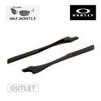 [ есть перевод ] Oacley earsock половина жакет 2.0 аксессуары комплект OAKLEY для замены детали HALF JACKET2.0 нос накладка нет 