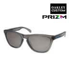 オークリー カスタム フロッグスキン アジアンフィット サングラス プリズム ocs-fskin017 OAKLEY FROGSKINS ジャパンフィット