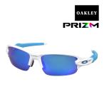 オークリー フラック XXS oj9008-0658 ユースフィット サングラス プリズム OAKLEY FLAK XXS