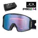 オークリー ゴーグル ラインマイナー L oo7070-04 ユニバーサルフィット OAKLEY LINE MINER L グローバルフィット プリズム 眼鏡対応