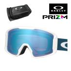 オークリー ゴーグル ラインマイナー M oo7093-55 ユニバーサルフィット OAKLEY LINE MINER M GOGGLES グローバルフィット プリズム 眼鏡対応