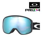  Oacley защитные очки полет Tracker S oo7106-05 универсальный Fit OAKLEY FLIGHT TRACKER S GOGGLES свечение bar Fit p ритм очки соответствует 