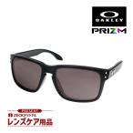 オークリーホルブルックアジアンフィットサングラスプリズムoo9244-2756OAKLEYHOLBROOKジャパンフィットプレゼント選択可