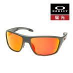  Oacley split Schott oo9416-0864 гибрид ji Fit солнцезащитные очки поляризирующая линза p ритм OAKLEY SPLIT SHOT SUNGLASS