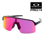 オークリー スートロ ライト oo9463a-0139 ローブリッジフィット サングラス プリズム OAKLEY SUTRO LITE