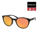 オークリー スピンドリフト oo9474-0852 ハイブリッジフィット スポーツサングラス 偏光レンズ プリズム OAKLEY SPINDRIFT