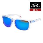 オークリー ホルブルック XXL oo9487f-0761 ローブリッジフィット サングラス 偏光レンズ プリズム OAKLEY HOLBROOK XXL