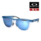 ショッピングRANGE オークリー フロッグスキン レンジ XL oo9503a-0458 ローブリッジフィット サングラス 偏光レンズ プリズム OAKLEY FROGSKINS RANGE XL SUNGLASS