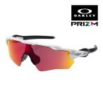  Oacley радар i-biS Pas oo9510-0231 гибрид ji Fit солнцезащитные очки p ритм OAKLEY RADAR EV S PATH SUNGLASS