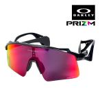 オークリー スタント ウイング oo9519-0141 ハイブリッジフィット サングラス プリズム OAKLEY STUNT WING SUNGLASS