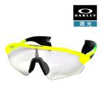  Oacley Stunt De Ville oo9525-0437 low Bridge Fit солнцезащитные очки style свет линзы OAKLEY STUNT DEVIL SUNGLASS