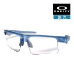  Oacley тиски fiela скорость oo9534-0768 гибрид ji Fit солнцезащитные очки style свет линзы OAKLEY BISPHAERA SPEED SUNGLASS