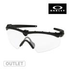 [ есть перевод ] Oacley M рама 3.0 стандартный Fit солнцезащитные очки oo9146-5132 OAKLEY M FRAME3.0 спортивные солнцезащитные очки 