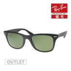 アウトレット レイバン サングラス RAYBAN 偏光レンズ