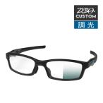オークリー + ZERO 当店独自カスタム クロスリンク アジアンフィット サングラス 調光 ozcs-crs004 OAKLEY CROSSLINK ジャパンフィット