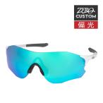 ショッピングアジアン オークリー + ZERO 当店独自カスタム イーブイゼロ パス アジアンフィット 偏光 ozcs-evzpa034 OAKLEY EVZERO PATH ジャパンフィット スポーツサングラス