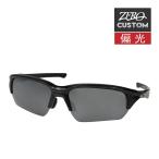 ショッピングオークリー オークリー + ZERO 当店独自カスタム フラックベータ アジアンフィット サングラス 偏光 ozcs-fbeta003 OAKLEY FLAK BETA スポーツサングラス 度付き対応