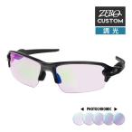  Oacley + ZERO наш магазин . собственный custom f подставка 2.0 Asian Fit солнцезащитные очки style свет ozcs-fj2-024 OAKLEY FLAK2.0 спортивные солнцезащитные очки 