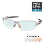  Oacley + ZERO наш магазин . собственный custom f подставка 2.0 Asian Fit солнцезащитные очки style свет ozcs-fj2-025 OAKLEY FLAK2.0 спортивные солнцезащитные очки 