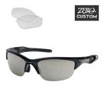 オークリー + ZERO 当店独自カスタム ハーフジャケット2.0 アジアンフィット サングラス ozcs-hj2-002 OAKLEY HALF JACKET2.0 ジャパンフィット 度付き対応