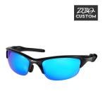  Oacley + ZERO наш магазин . собственный custom половина жакет 2.0 Asian Fit солнцезащитные очки ozcs-hj2-023 OAKLEY HALF JACKET2.0 SUNGLASS
