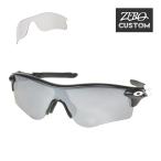  Oacley + ZERO наш магазин . собственный custom радар блокировка Pas Asian Fit OAKLEY RADARLOCK PATH SUNGLASS Japan Fit спортивные солнцезащитные очки 