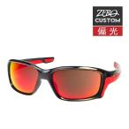 オークリー + ZERO 当店独自カスタム ストレートリンク アジアンフィット サングラス 偏光 ozcs-stlk005 OAKLEY STRAIGHTLINK ジャパンフィット