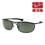 ショッピングレイバン レイバン サングラス rb3119m 62サイズ 002/58 RAYBAN OLYMPIAN I DELUXE オリンピアン ワン デラックス