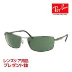 ショッピングレイバン レイバン サングラス RB3498 004/71 64サイズ 調整可能なノーズパッド RAYBAN 選べるプレゼント付 度付対応可能