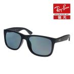 レイバン サングラス rb4165f 55サイズ 622/2V ローブリッジフィット RAYBAN JUSTIN ジャスティン