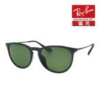 レイバン サングラス rb4171f 54サイズ 601/2P ローブリッジフィット RAYBAN ERIKA エリカ