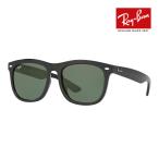 レイバン サングラス rb4260d 57サイズ 601/71 ローブリッジフィット RAYBAN