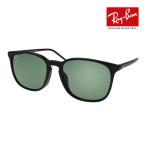 レイバン サングラス rb4387f 55サイズ 901/71 ローブリッジフィット RAYBAN