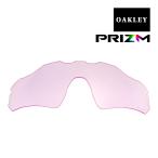 オークリー レーダーEV パス アジアンフィット サングラス 交換レンズ プリズム revpa-plowl OAKLEY RADAR EV PATH ジャパンフィット PRIZM LOW LIGHT