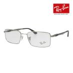 レイバン メガネ RAYBAN rx6275 2502 54 rx6275