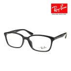 ショッピングレイバン レイバン メガネ RX7094D 2000 55サイズ RAYBAN 度付対応可能