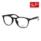 ショッピングレイバン レイバン メガネ rx7159f 52サイズ 2000 ローブリッジフィット RAYBAN