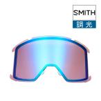 スミス ゴーグル 交換レンズ スカッド XL CHROMAPOP PHOTOCHROMIC ROSE FLASH sqx2cpz SMITH SQUAD XL スキー スノボ