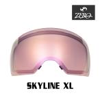  Smith защитные очки замена линзы SKYLINE XL ZERO TECH BASE производства сменный линзы SMITH Skyline XL