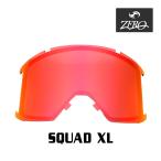  Smith защитные очки замена линзы SQUAD XL LENS ZERO TECH BASE производства сменный линзы SMITH ska doXL