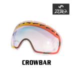 オークリー ゴーグル 交換レンズ クローバー ZERO TECH BASE製 互換レンズ OAKLEY CROWBAR LENS