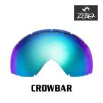 オークリー ゴーグル 交換レンズ クローバー ZERO TECH BASE製 互換レンズ OAKLEY CROWBAR LENS